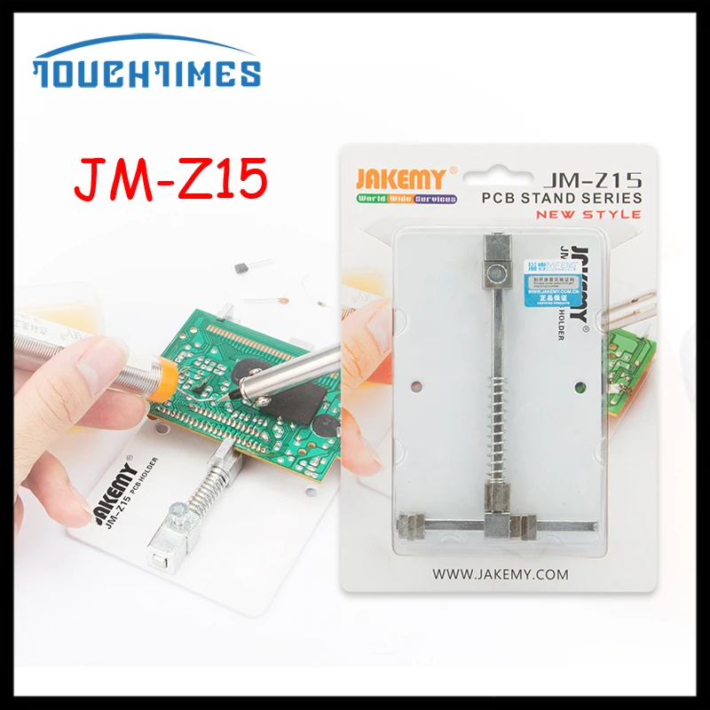 JAKEMY JM Z15 PCB Holder Circuit Board Clamp Bracket