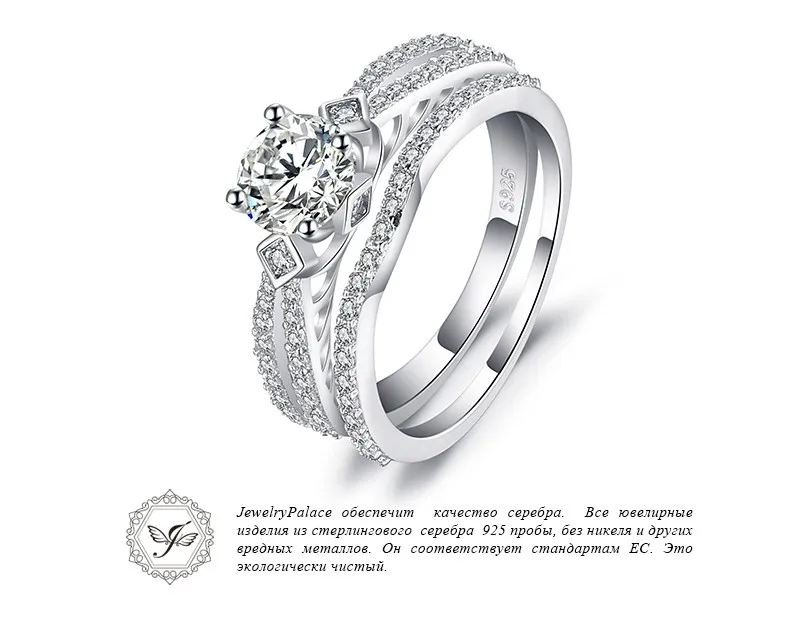 AR870599-XQ-RUS_03