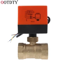 Электрический моторизованный латунный шаровой клапан DN20 AC 220V 2 Way 3-Wire с приводом