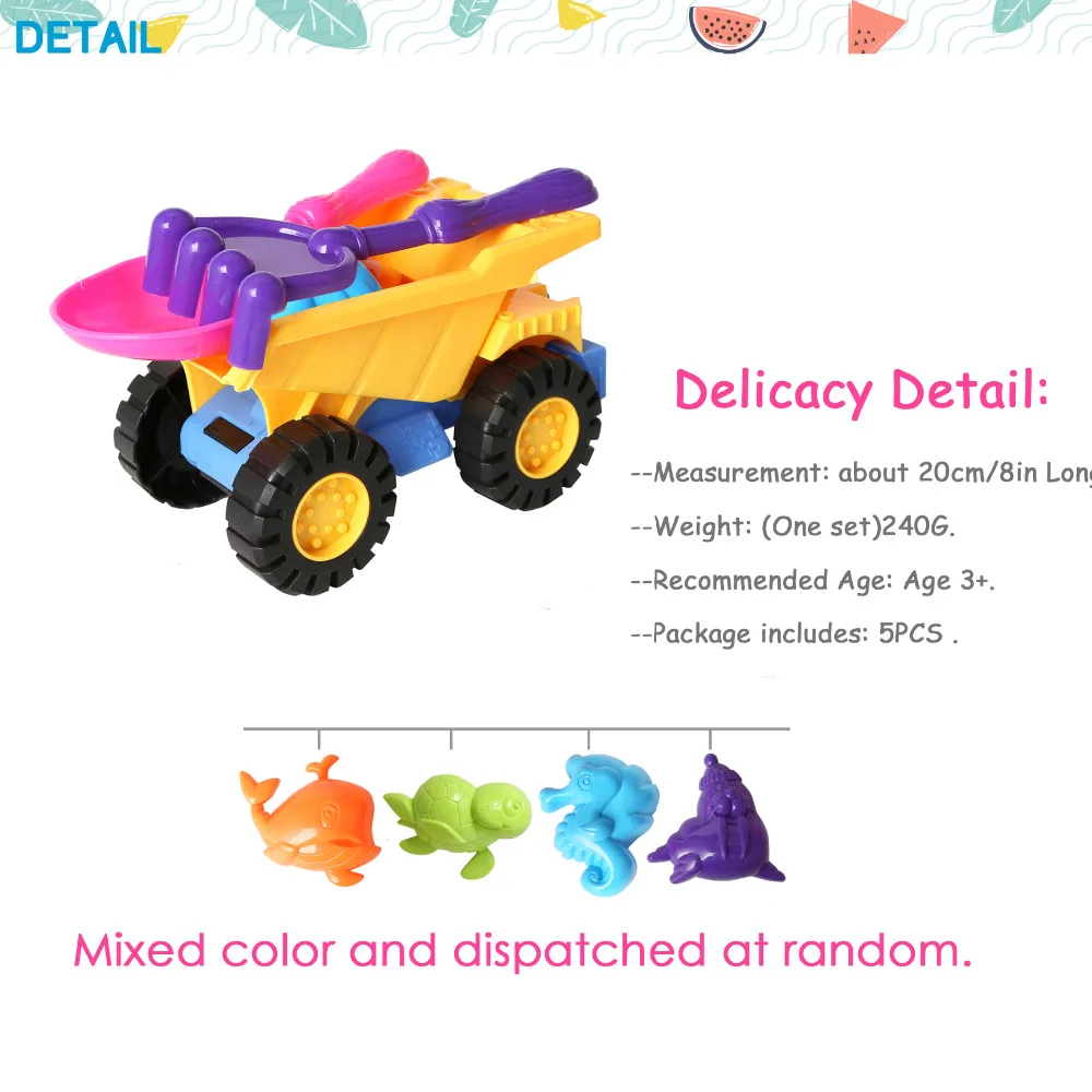 5 шт. игрушки для ванной Quadricycle корзину пляжные игрушки набор модели и формы, лопаты, грабли песок ведро игрушки для вечеринки малыша (6313)