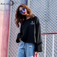 Moda jihan осень женская футболка свободные хлопковые женские футболки с длинными рукавами с круглым вырезом Большие футболки с надписями шик Harajuku Ins