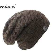 Miaoxi, новая модная мужская и женская теплая зимняя повседневная шапка, 6 цветов, вязаная шапка в стиле хип-хоп, повседневная мужская шапка