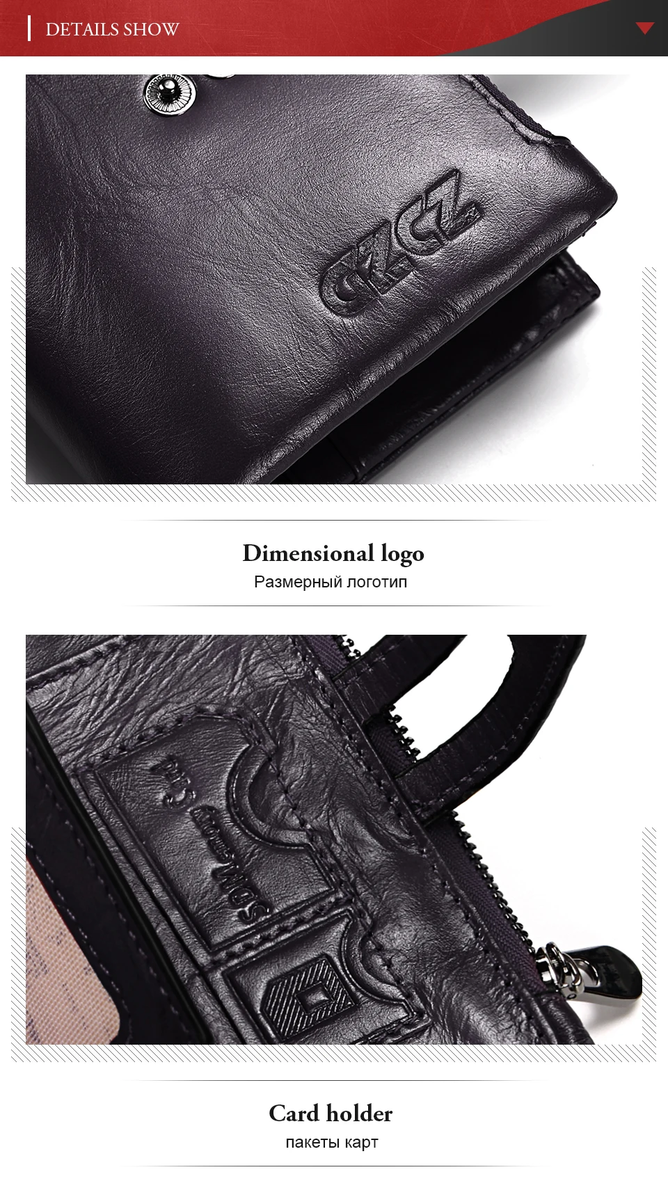 woman-wallet-red(Purple)-M_07