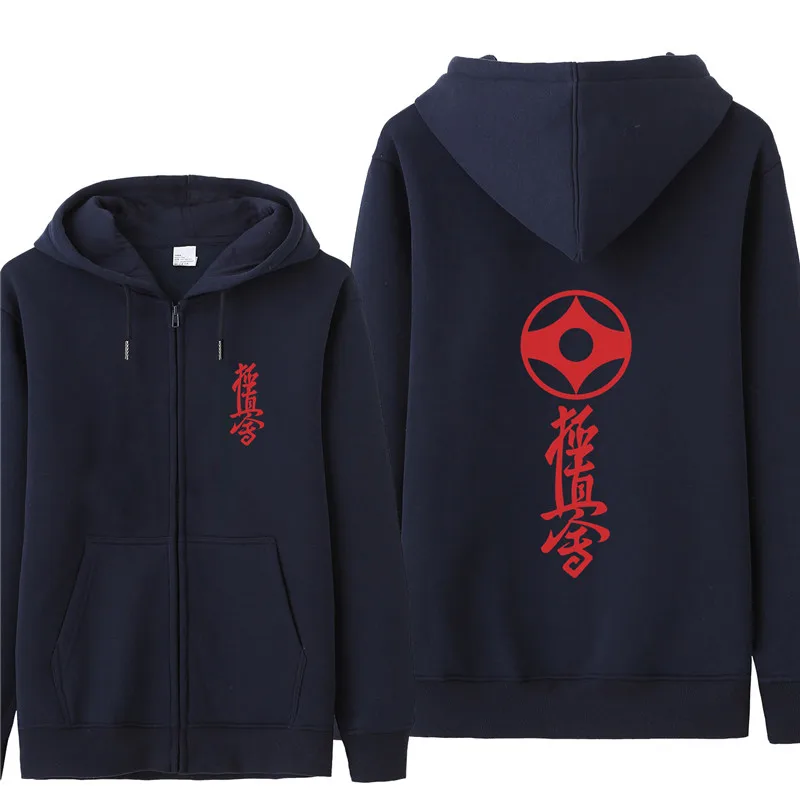 Omnitee Kyokushin толстовки с капюшоном для карате Kyokushin логотип печатных толстовка осень для мужчин флисовая куртка на молнии пуловер для мужчин s пальто - Цвет: As picture