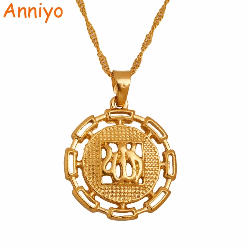 Aliexpress.com : Buy Anniyo Items Islamic Pendant Necklace ...