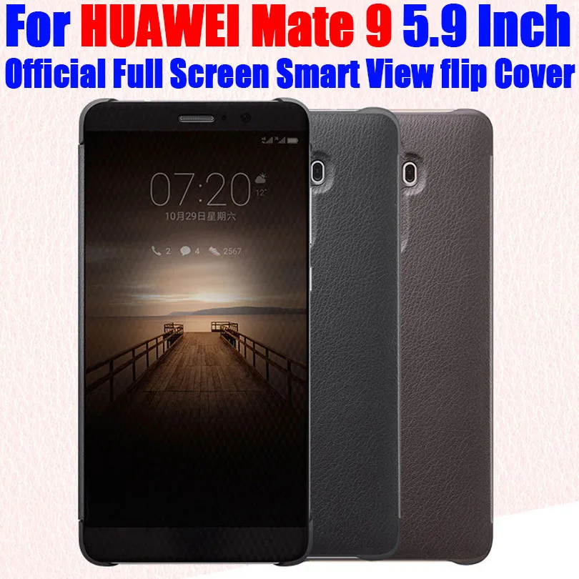 Чехол для HUAWEI MATE 9 Официальный полноэкранный смарт вид вызов ID Кожаный флип чехол