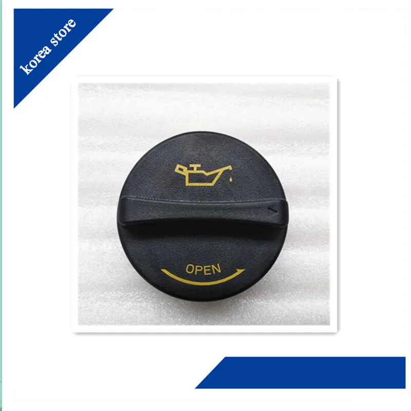

1pcs for hyundai elantra sonata Accent engine oil cover oil filler cap 2651026600