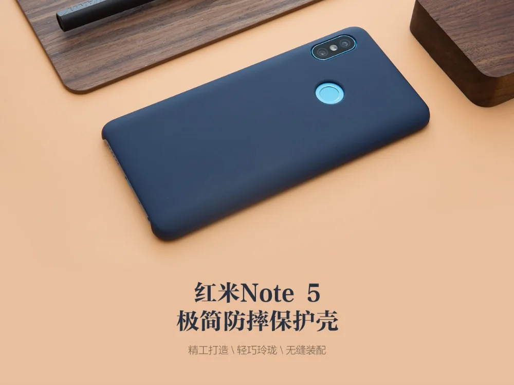 Официальный Xiaomi Redmi Note 5 Pro Жесткий Чехол | PC+ лак+ Микро волокно | жесткая снаружи мягкая внутри