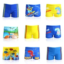 Maillot de bain imprimé poisson dinosaure pour bébé garçon, short de bain, de plage, de piscine, pour enfant en bas âge