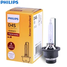 Philips Xenon standard D4S 42402C1 35 Вт оригинальная ксеноновая HID Автомобильная лампа авто лампа ECE OEM качество Германия(одиночный