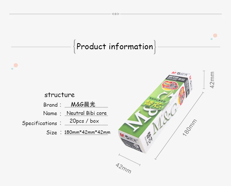 M & G нейтральная ручка заправки MG-6102 core 0,5 мм Подпись повторная зарядка пуль 20 шт./кор