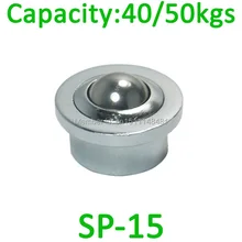 Free shipping 10pcs SP 15 40kg 50kgs load capacity Heavy Ball transfer unit SP15 machined ball