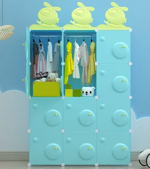 

Blue yellow Children Wardrobe PP Plastic Wardrobe Bedroom Clothes Storage Closet Boys Cartoon Cabinet Metal Frame Hanging B535