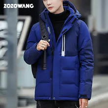 ZOZOWANG зимняя мужская куртка на белом утином пуху, парка, Повседневная Толстая теплая ветровка с капюшоном, мужская теплая куртка