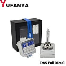 D8s hid ксеноновая лампа металлический Автомобильный держатель для укладки разрядные лампы высокой интенсивности для фар, высокая производительность d8s ксенон 6000 k