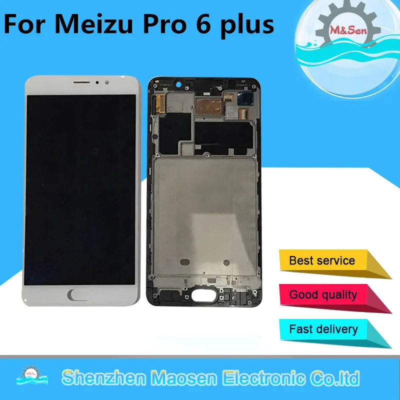 Meizu pro 6 plus google play