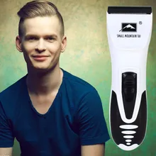 Профессиональная мужская электробритва бритва удалитель бороды машинка для стрижки волос Триммер аксессуары для ухода за животными триммер для стрижки волос