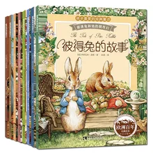 

8pcs/set New Early Education Peter Rabbit's Story Picture Book Parent-child reading book for children kids