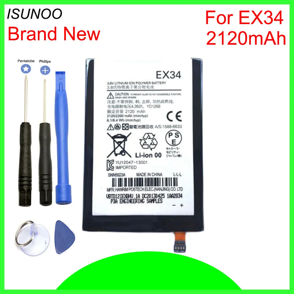 ISUNOO 2120mAh EX34 батарея для Motorola Moto X XT1058 XT1053 XT1060 XT912A сотового телефона с ремонтными