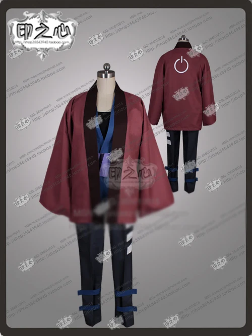 

Anime Dimension W KYOMA MABUCHI Cosplay Costume Outfit Shirt*2+Coat+Belt+Pants