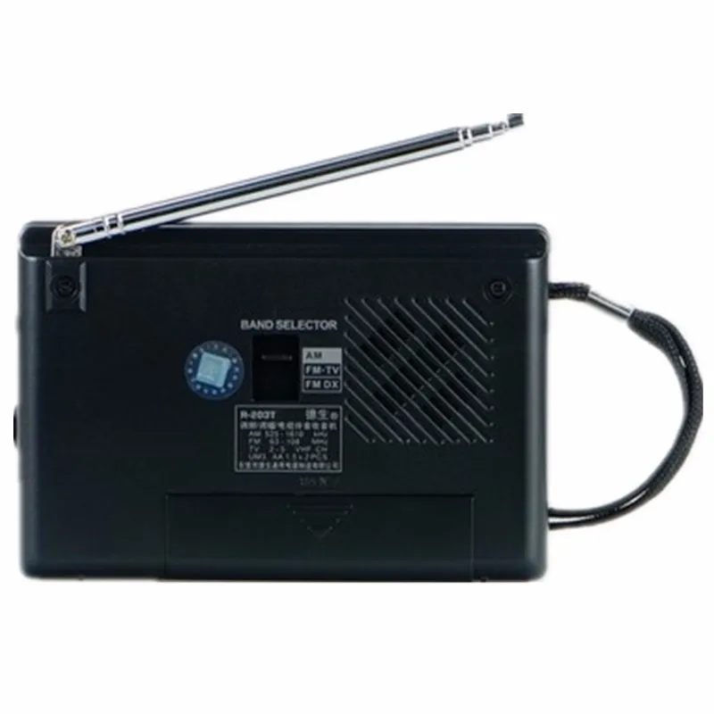 Tecsun 05