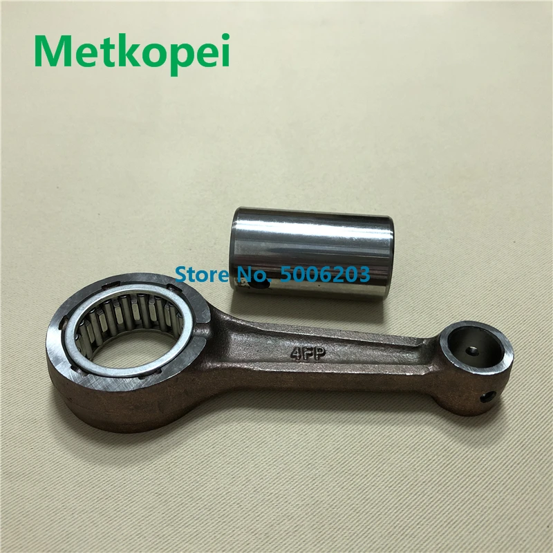 SRZ150 4FP conrod (2)