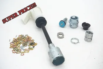 

4556337 3M5AR16B970AD BONNET RELEASE LOCK REPAIR KIT FOR FORD FOCUS C-MAX 2003-2007 LENGTH 200MM