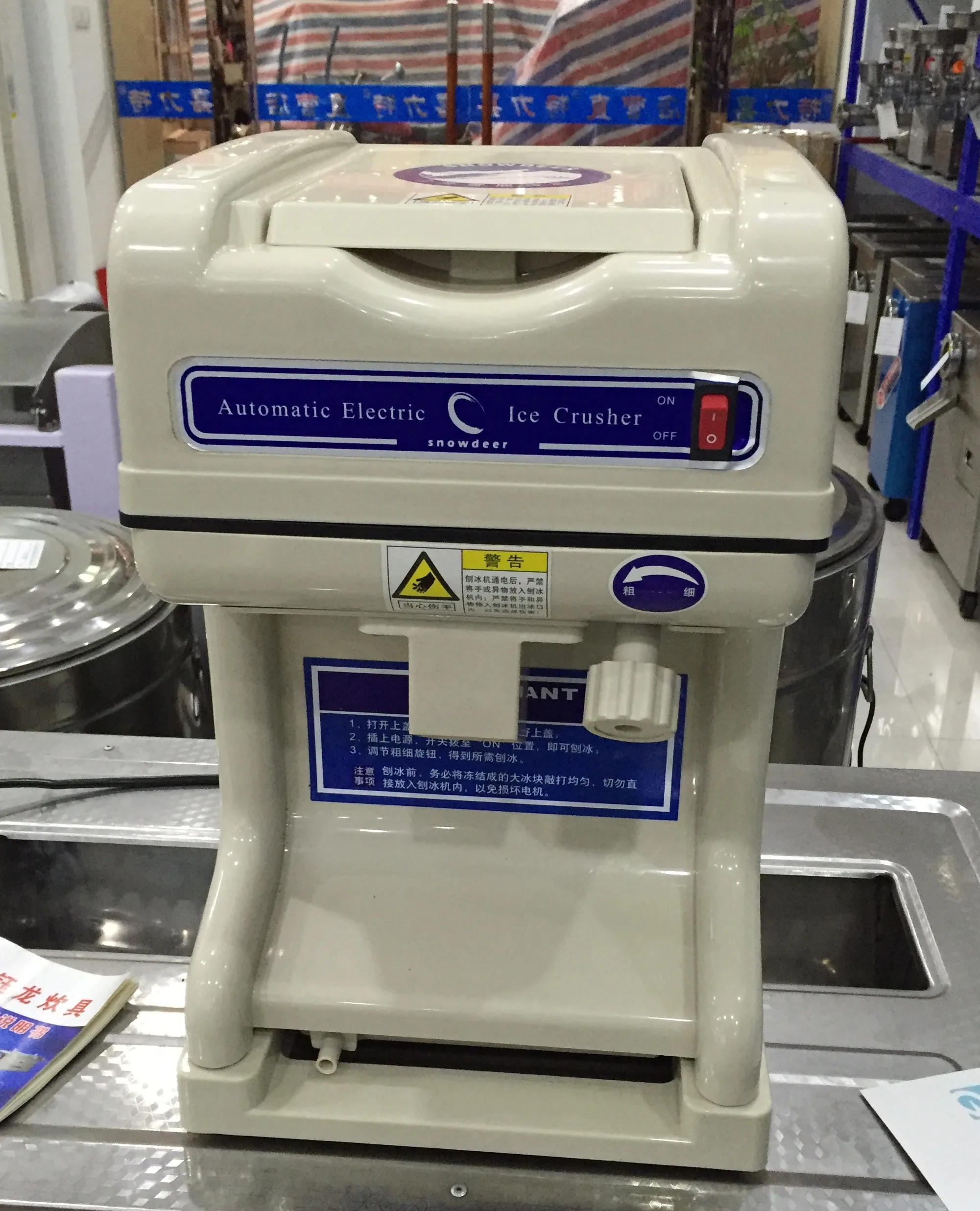 Cheap XL128 commercial ice machine electric factory direct crusherin