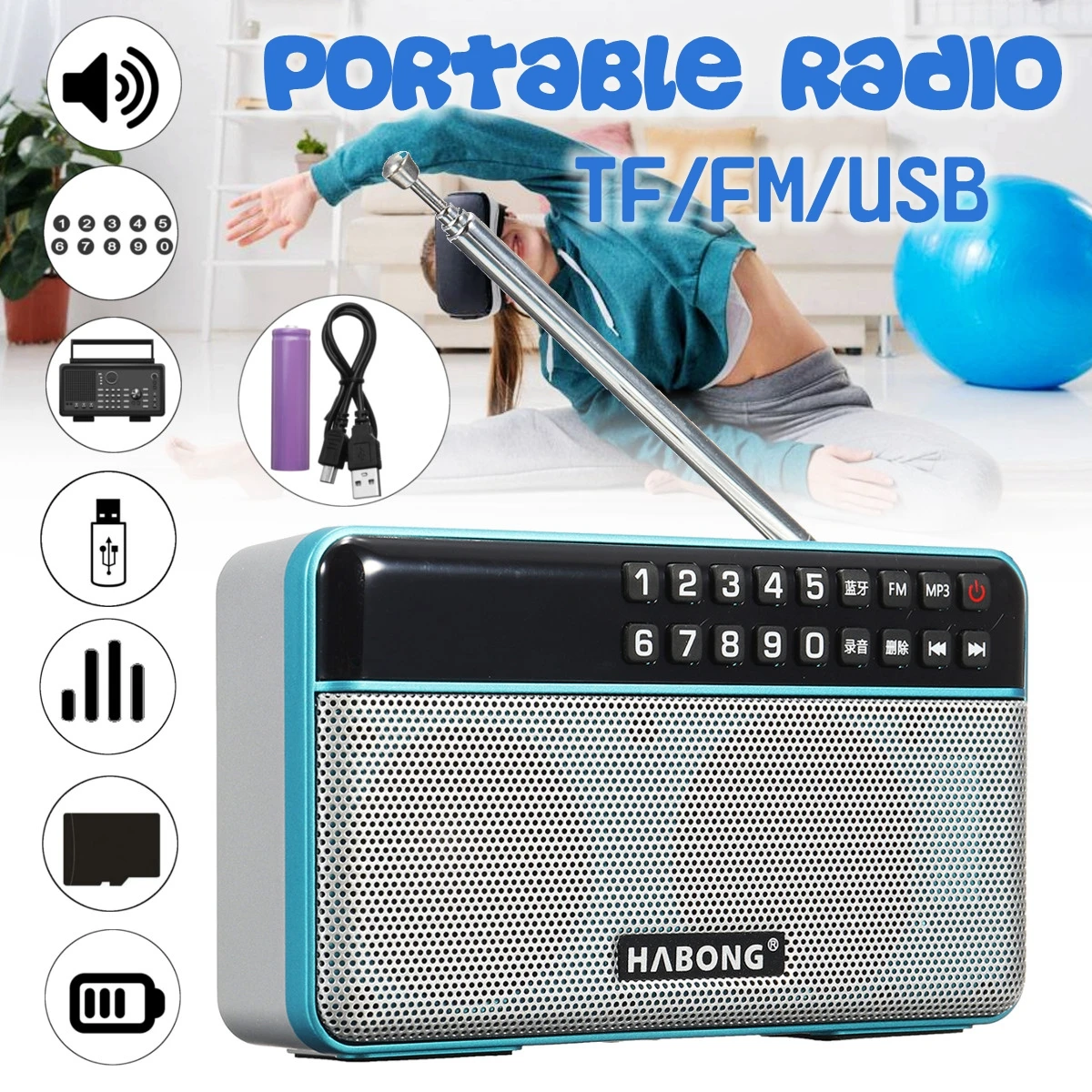 small bluetooth speaker with fm radio