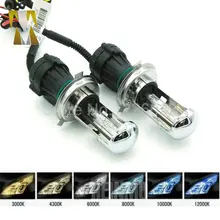 1Pair Bi Xenon 35W H4 Hi Low Beam 12V AC HID Automotive Headlight Replacement Bulb H4