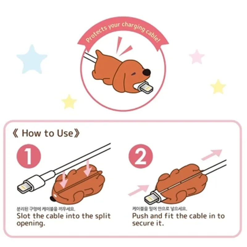 Cute Animal Shape Cable Protector Soft Silicone Anti Break Data Line Protective Cell Computers Mobile Phone Accessories Cute Animal Shape Cable Protector Soft Silicone Anti Break Data Line Protective Cell Computers Mobile Phone Accessories