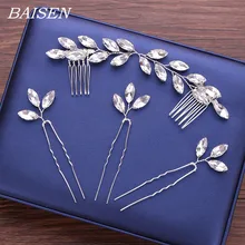 Женский гребень для волос со стразами заколки на заколках свадебные аксессуары для волос женские украшения для волос ювелирное украшение для невесты головной убор