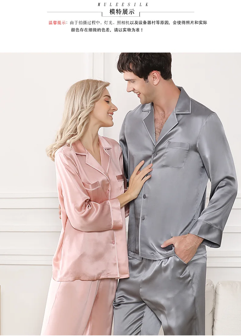 Пара пижам шелковое Пятнистое ночное белье летние женские 2019 пижамы сексуальные большие размеры розовый топ с длинными рукавами и брюки