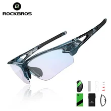 ROCKBROS UV400 походные солнцезащитные очки компьютерные поляризованные Нескользящие очки для занятий спортом на улице для мужчин и женщин Близорукость оправа синие очки