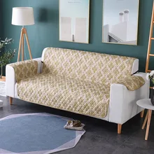 Водонепроницаемый Pet собака малыш диван диване мебель протектор коврик Slipcover простой модный пальто W30515