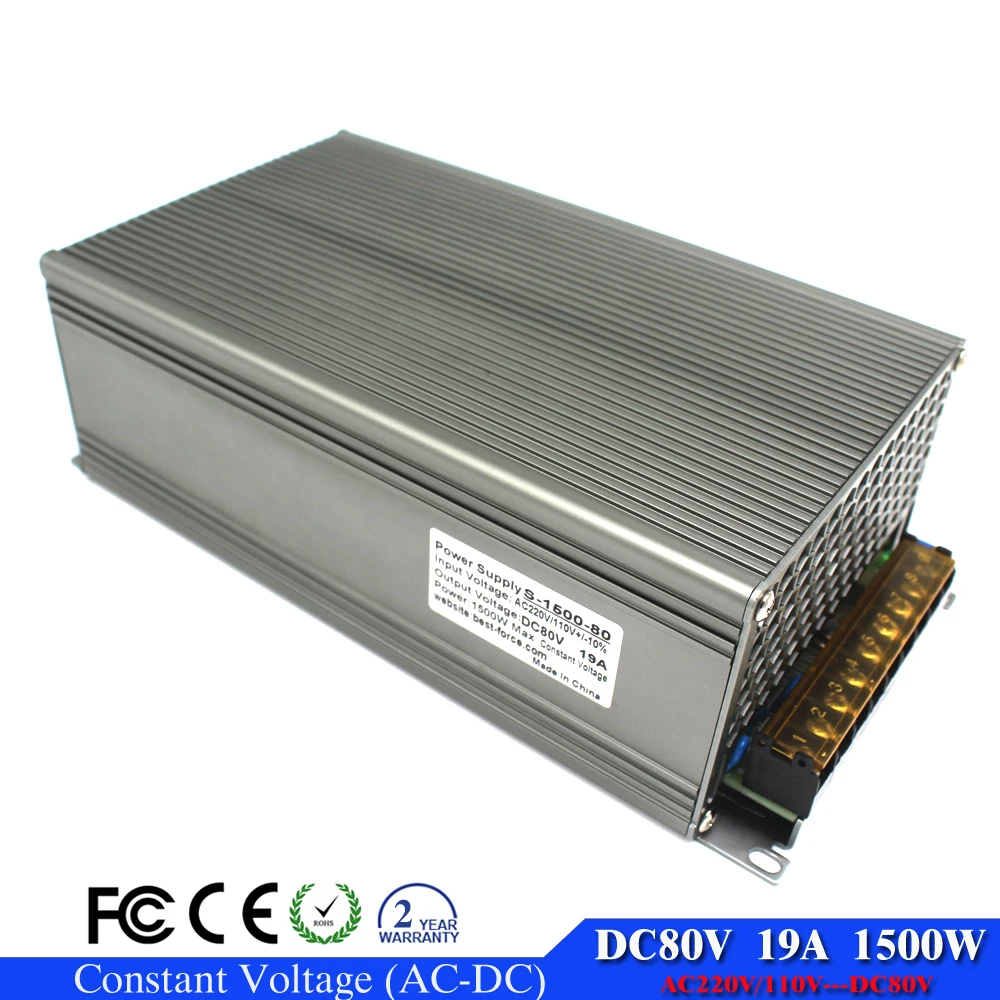 Одиночный выход 80V 19A 1500W Драйвер импульсного источника питания AC 110 220V к DC для камеры видеонаблюдения CNC
