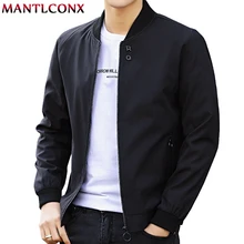 Antlconx – veste fine pour homme, nouvelle collection, solide, avec fermeture éclair, printemps, été