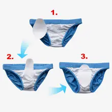 enhancing swimwear mens