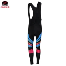 ZM мужские велосипедные штаны, непромокаемые штаны, MTB дорожный велосипед, дышащие и эластичные Биб колготки, 3D коврик, без рукавов, Велоспорт Джерси