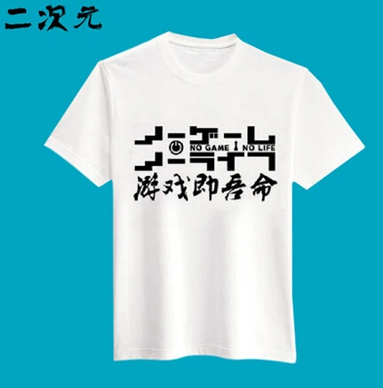 Свитшот для косплея разных цветов с аниме NO GAME LIFE|men style|tees mentee tee |