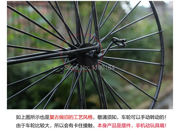 Bicicleta Artesanato Adereços Fotografia Para O Casamento JL 004