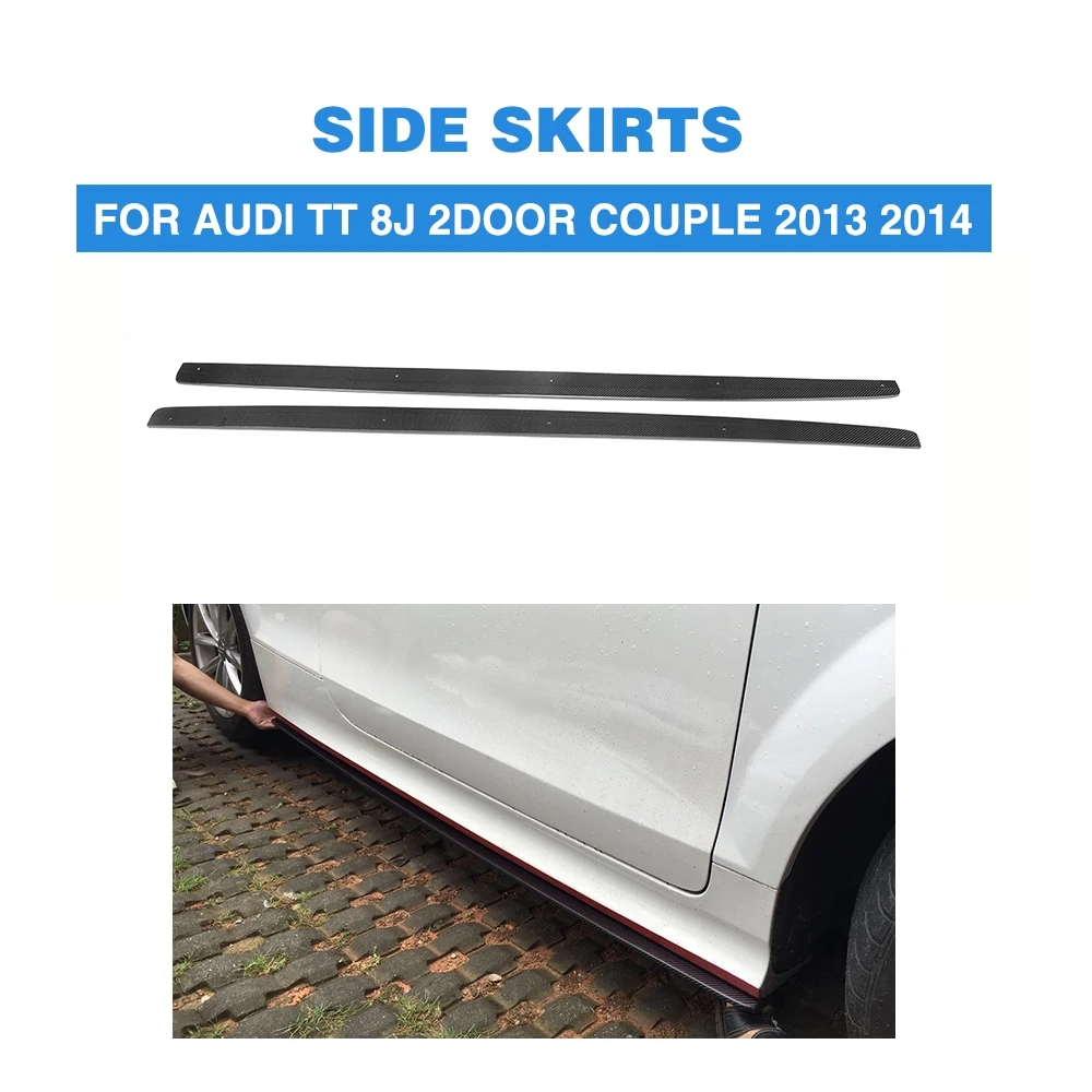 Боковые юбки из углеродного волокна удлинители для Audi TT 8J 2 двери пара 2013 2014 TTS Sline