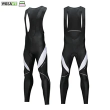 WOSAWE Warm Up Cycling Bib Trousers 3D Gel Padded Cycling Long Leggings Bicycle Bib Tights Winter Thermal Pro Cycling Pants
