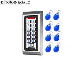 Водонепроницаемый наружный металлический RFID дверной замок с клавиатурой автономный считыватель контроля доступа и Wiegand 26 Бит I/O 125 кГц с идентификационными картами