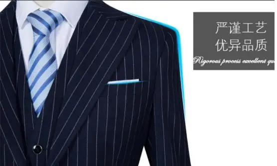 Для мужчин Slim Fit Модные костюмы для отдыха свадебные костюмы Человек Бизнес s Пальто Блейзер на заказ комплект из 3 предмето