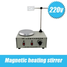Магнитная нагревательная мешалка нагреватель гальваническое покрытие нагревается с помощью ювелирных инструментов для обработки ювелирных изделий goldsmith