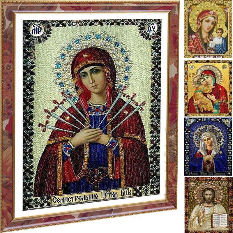 5d Picture Of Rhinestones Diamond Embroidery Religion DIY Diamond