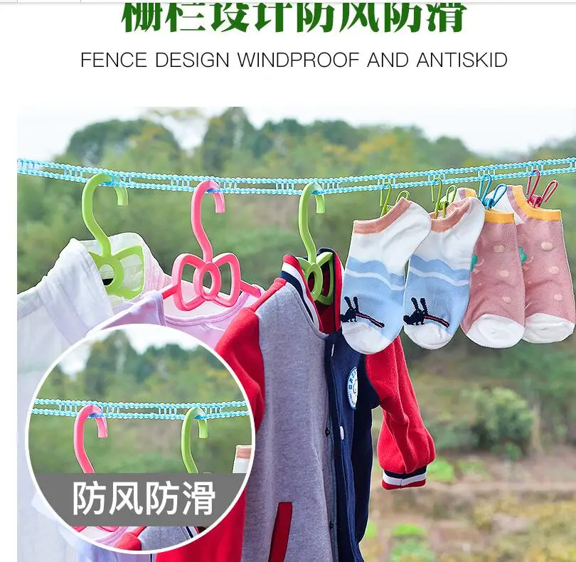 QQ20190411093858