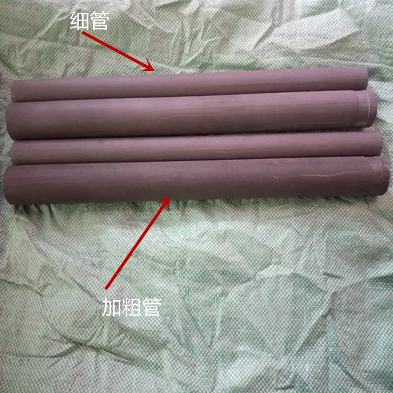 See The Decription For Aluminum Liquid Copper Liquid High Temperature Furnace Special Silicon Carbide Thermocouple Carbide
