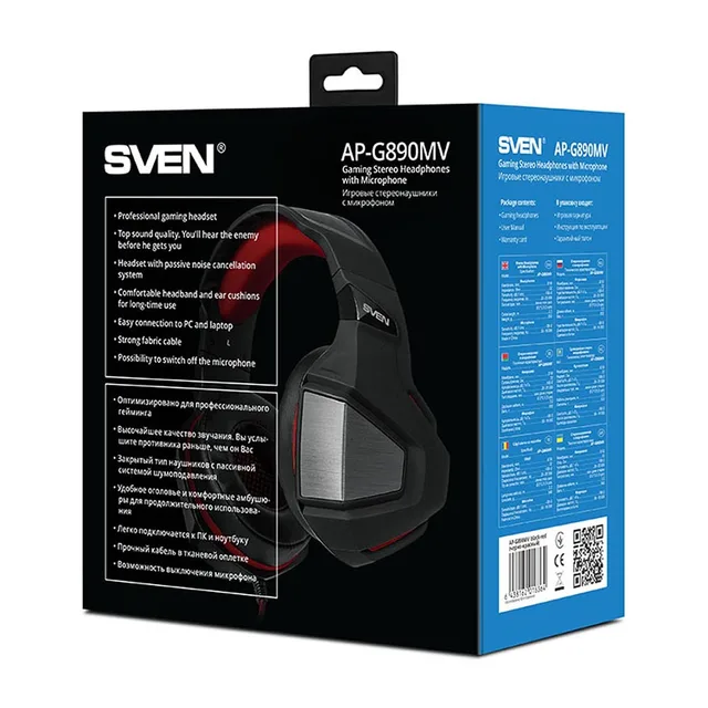 Игровые наушники с микрофоном SVEN AP-G890MV, черный-красный